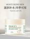 Крем для сухої шкіри з ланоліном IMAGES Sheep Oil Delacate Moist Cream Sheep Oil tender Skin 140мл 0302004 фото 6