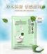 Тканинна маска з протеїнами шовку One Spring Silk Mask від пігментації 30г 010207 фото 7