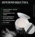 Розсипчаста матова пудра ZOZU AVOCADO BEAURY CHARM LOOSE POWDER 8,5г 040508 фото 7
