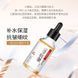 Сироватка для обличчя Images Six Peptide Essence омолоджуюча, що розгладжує 30 мл 0202014 фото 4