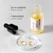 Сироватка для обличчя Images Six Peptide Essence омолоджуюча, що розгладжує 30 мл 0202014 фото 2