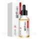 Сироватка для обличчя Images Six Peptide Essence омолоджуюча, що розгладжує 30 мл 0202014 фото 1