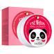 Патчі гідрогелеві омолоджуючі SADOER Apple extract Eye Gel Mask з екстрактом яблука 0501034 фото 1