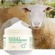 Крем для сухої шкіри з ланоліном IMAGES Sheep Oil Delacate Moist Cream Sheep Oil tender Skin 140мл 0302004 фото 1