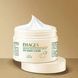 Крем для сухої шкіри з ланоліном IMAGES Sheep Oil Delacate Moist Cream Sheep Oil tender Skin 140мл 0302004 фото 5