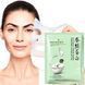 Тканинна маска з протеїнами шовку One Spring Silk Mask від пігментації 30г 010207 фото 2