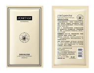 Шампунь JOMTAM Supple Along Fragrance Shampoo зекстрактом фрезії у саше 8мл 0140202 фото