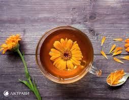 Нічна маска Gold Flower COLLAGEN CALENDULA GOODNIGHT FROZEN FILM 4мл 0101073 фото
