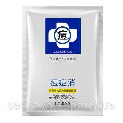 Тканинна маска для обличчя від прищів та акне на рослинній основі Hymey`s acne removing 30г 010208 фото