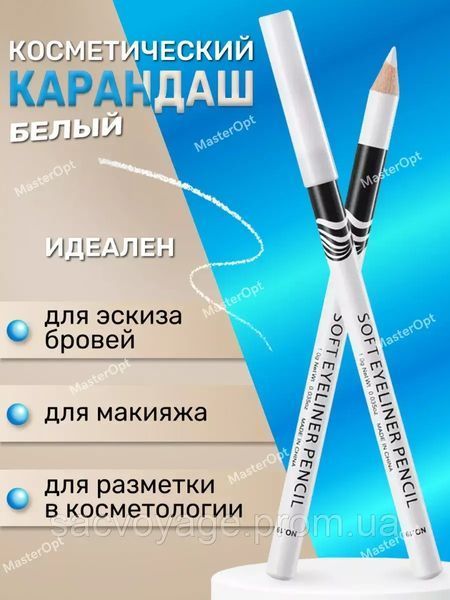 Карандаш 3 в 1 для очей для губ для брів Menow soft eyeliner pensil білий 0401020 фото