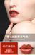 Оксамитова матова помада для губ Images CHARM SILKY LIPSTICK тон 5 sherry&nbsp;red - червоно - морквяний 3.8г 0409014 фото 4