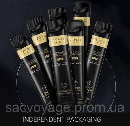 Нічна маска антигравітаційна моделююча SEOMOU cono peptide Anti - Gravity sculpting 20шт 4мл 0101048 фото