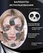 Патчі гідрогелеві омолоджуючі SADOER Caviar Extract Eye Gel Mask з екстрактом ікри 0501035 фото 6