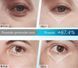 Крем гель для шкіри навколо очей fayankou collagen anti wrinkle repair moisturizing eye cream 60мл 0301024 фото 5