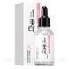 Сироватка освітлююча від пігментації з арбутином IMAGES Arbutin Whitening Essence 30 мл 0202015 фото 1
