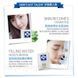 Тканевая маска для лица от прыщей и акне на растительной основе Hymey`s acne removing 25г 010208 фото 2