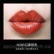 Оксамитова матова помада для губ Images CHARM SILKY LIPSTICK тон 5 sherry&nbsp;red - червоно - морквяний 3.8г 0409014 фото 1