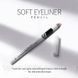 Карандаш 3 в 1 для очей для губ для брів Menow soft eyeliner pensil білий 0401020 фото 9