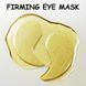 Патчі гідрогелеві омолоджуючі SADOER Caviar Extract Eye Gel Mask з екстрактом ікри 0501035 фото 3