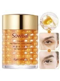 Крем – гель для шкіри навколо очей Images Bright and Moistu Gold Eye Cream із золотом 30мл 0301018 фото