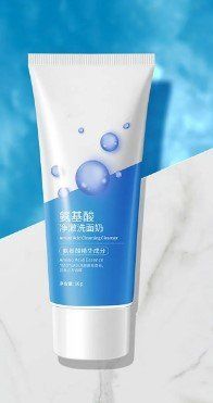 АКЦІЯ!!! Пінка для вмивання Beotua Amino Acid Facial Cleanser 60мл 0602021 фото