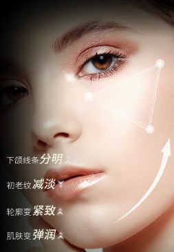 Ночная маска антигравитационная моделирующая SEOMOU cono peptide Anti - Gravity sculpting 1 шт. 4мл 0101049 фото
