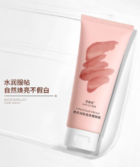 Крем для обличчя і тіла освітлюючий та зволожуючий  Lao Li Shi concealer\toner cream 80мл 0306010 фото
