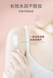 Крем для обличчя і тіла освітлюючий та зволожуючий  Lao Li Shi concealer\toner cream 80мл 0306010 фото 5