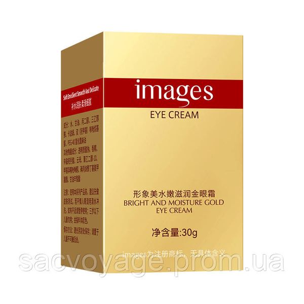 Крем - гель для кожи вокруг глаз Images Bright and Moistu Gold Eye Cream с золотом 30мл 0301018 фото