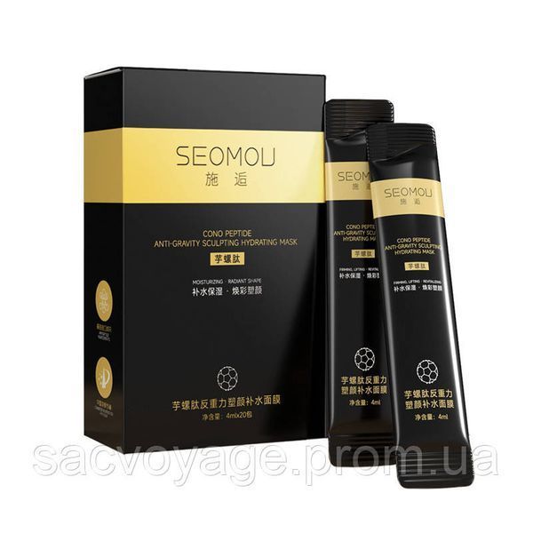 Ночная маска антигравитационная моделирующая SEOMOU cono peptide Anti - Gravity sculpting 1 шт. 4мл 0101049 фото