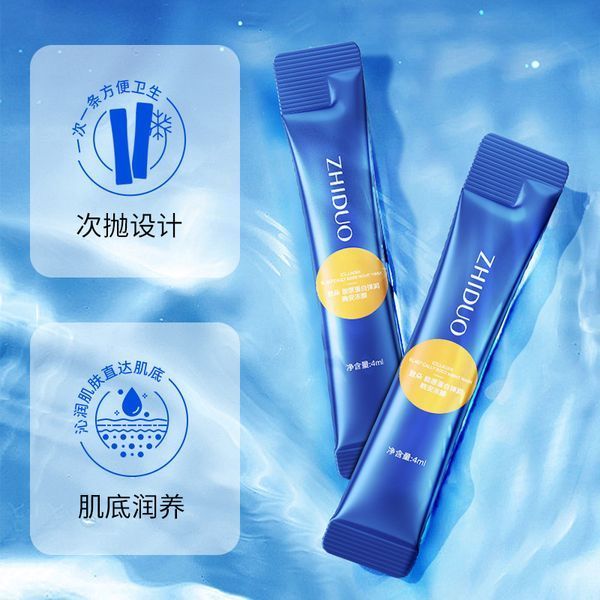 Колаген з ніацинамідом в стіках Zhiduo Collagen Elastically Good Night Mask 4мл 0101081 фото