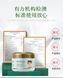 Кислородная пузырьковая маска для лица Bioaqua Carbonated Bubble Clay Mask 100мл 0103014 фото 10