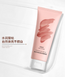 Крем для обличчя і тіла освітлюючий та зволожуючий  Lao Li Shi concealer\toner cream 80мл 0306010 фото 1