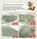 Кислородная пузырьковая маска для лица Bioaqua Carbonated Bubble Clay Mask 100мл 0103014 фото 8