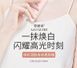 Крем для обличчя і тіла освітлюючий та зволожуючий  Lao Li Shi concealer\toner cream 80мл 0306010 фото 4
