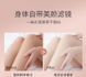 Крем для обличчя і тіла освітлюючий та зволожуючий  Lao Li Shi concealer\toner cream 80мл 0306010 фото 3