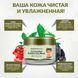Кислородная пузырьковая маска для лица Bioaqua Carbonated Bubble Clay Mask 100мл 0103014 фото 3