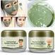 Кислородная пузырьковая маска для лица Bioaqua Carbonated Bubble Clay Mask 100мл 0103014 фото 6