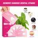 Для освітлення Menglan Jiaoyue ADVANCED TEETH WHITENING STRIPS від зубного нальоту зі смаком сакури 1 пара 0150203 фото 8