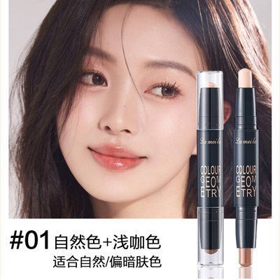 Олівець для контурінгу обличчя двустороній 2 в 1 Lameila colour geomety Contouring Stick тон 01 натуральний 040606 фото