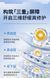 Набір Hymeys Panthenol Hyaluronic Acid Soothing Cleansing Bubble 2 по 120мл 030902 фото 10