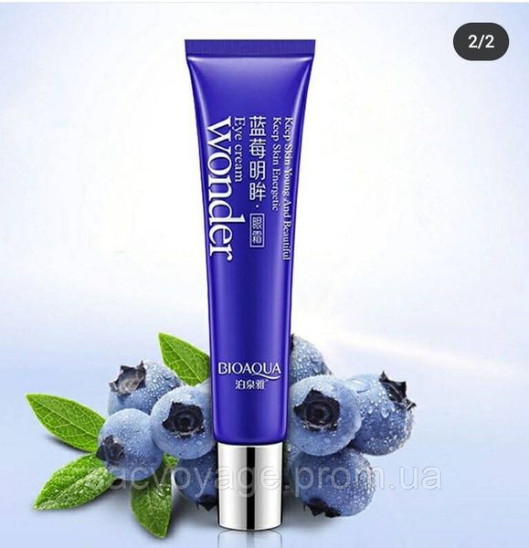 Крем для кожи вокруг глаз Bioaqua Wonder Eye Cream с экстрактом черники 20 мл 0301013 фото