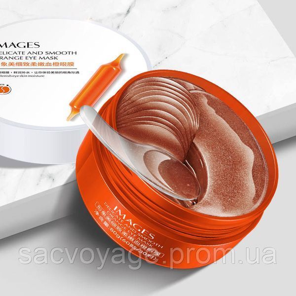 Гідрогелеві патчі c екстрактом апельсинового масла images blood orange essence 60шт. 050107 фото