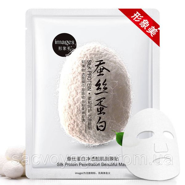 Тканинна поживна маска з шовком Images Silk Protein Penetration Beautiful Mask 30г 010209 фото