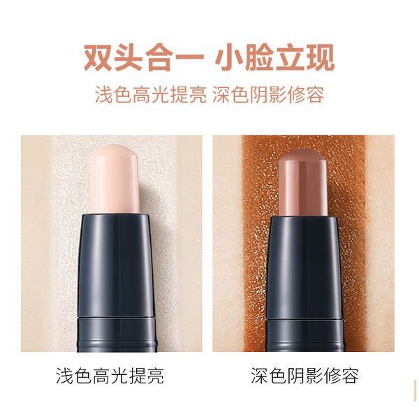 Олівець для контурінгу обличчя двустороній 2 в 1 Lameila colour geomety Contouring Stick тон 01 натуральний 040606 фото