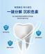 Смужки для відбілювання зубів 9D WHITE Teeth Whitening Strips від зубного нальоту 14 пар 0150202 фото 3