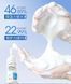 Набір Hymeys Panthenol Hyaluronic Acid Soothing Cleansing Bubble 2 по 120мл 030902 фото 6