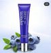 Крем для шкіри навколо очей Bioaqua Wonder Eye Cream з екстрактом чорниці 20 мл 0301013 фото 5