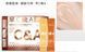 День ніч для обличчя DOUBLE MOISTURIZING Morning C and Night A Double Moisturizer пара по 4мл 0101075 фото 13