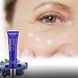 Крем для шкіри навколо очей Bioaqua Wonder Eye Cream з екстрактом чорниці 20 мл 0301013 фото 6